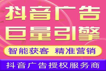 百度推广计费方式详解及企业应用实例